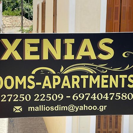 Xenias Rooms Apartments Koróni Zewnętrze zdjęcie